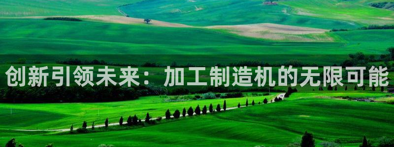 彩名堂图片
