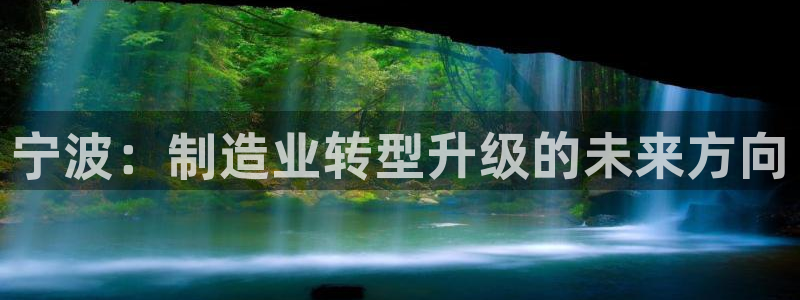 彩名堂计划app安卓免费下载