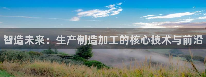 彩名堂官网谁有