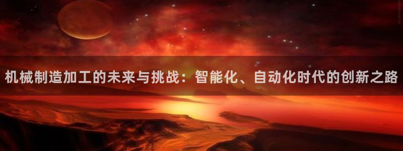 彩名堂为啥又不能用了