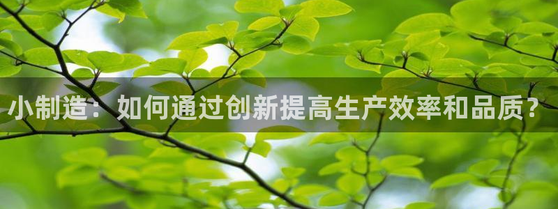 彩名堂计划怎么看