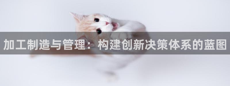 彩名堂客户端是永久免费吗是真的吗安全吗