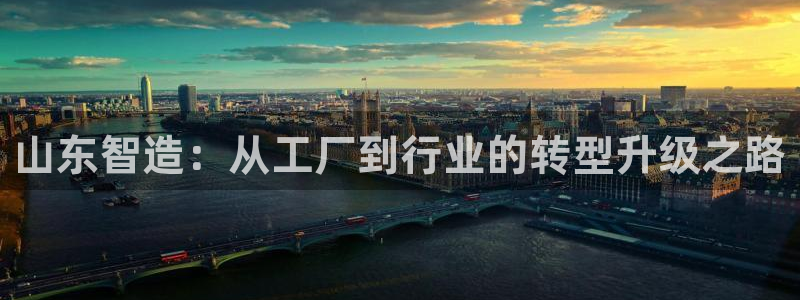 彩名堂人工计划客户端