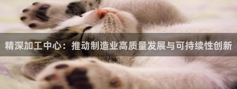 彩名堂客户端是永久免费吗是真的吗吗
