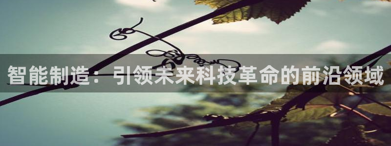 彩名堂上推荐的几个平台怎样