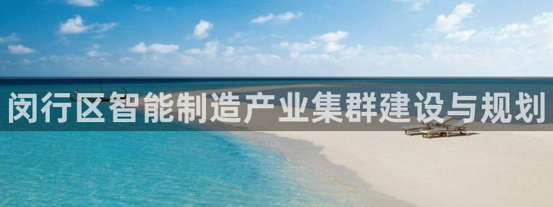 彩名堂预测免费计划怎么看的