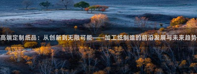 彩名堂和01计划哪个好
