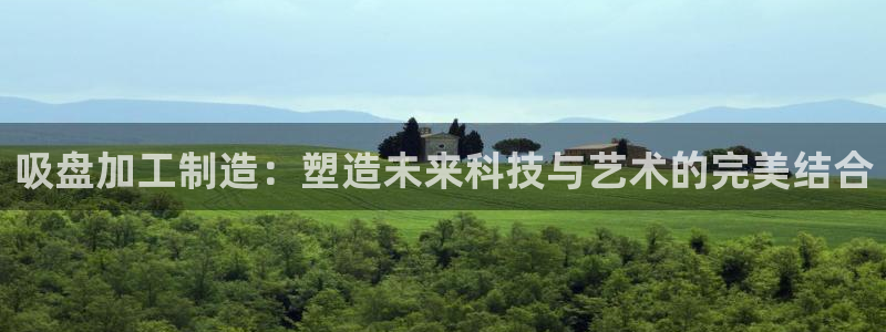 彩名堂双彩网
