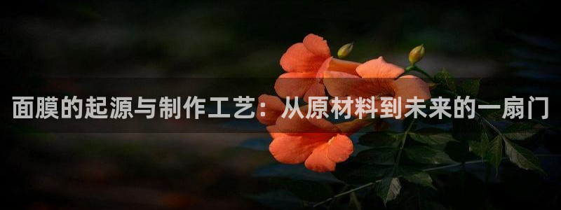 彩名堂免费计划官网怎么进不去了呀