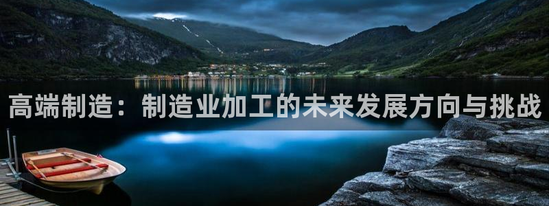 彩名堂app2.05版本