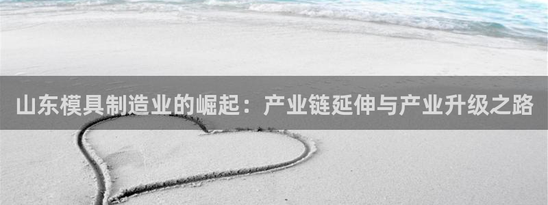 彩名堂是不是坑人的东西
