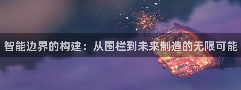 彩名堂计划技巧有哪些