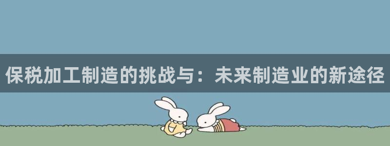 彩名堂计划技巧有哪些