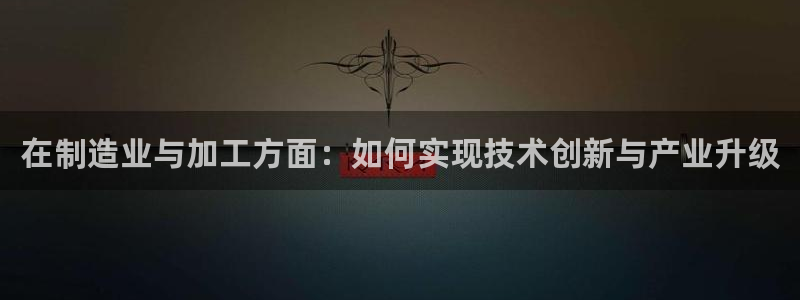 彩名堂一直不出结果怎么回事呢