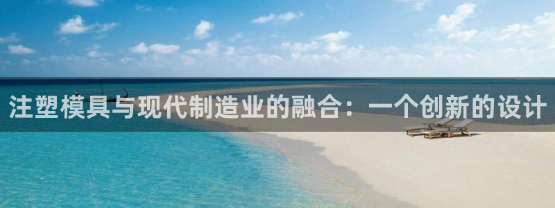 彩名堂免费计划软件下载