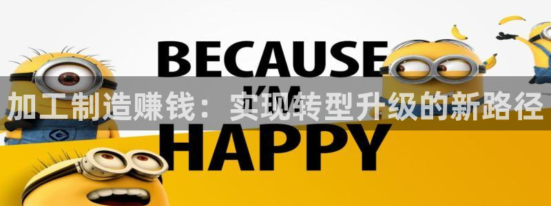 彩名堂和01计划哪个好