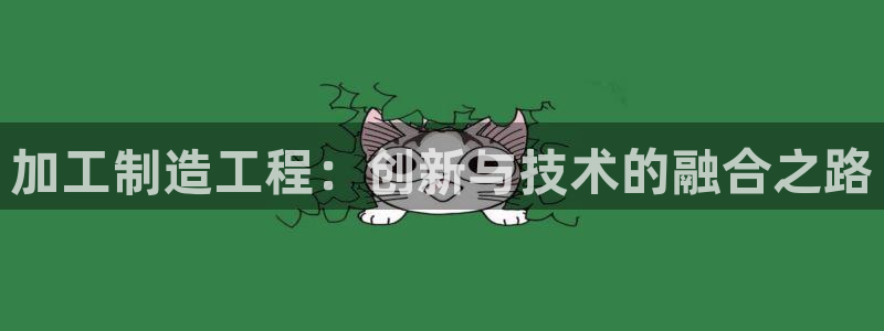 彩名堂还能用吗