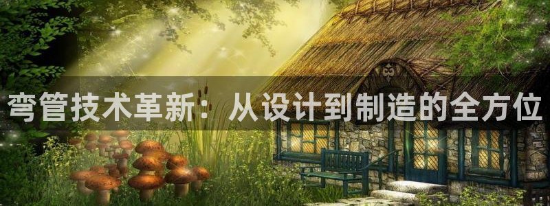 彩名堂怎么不能用了