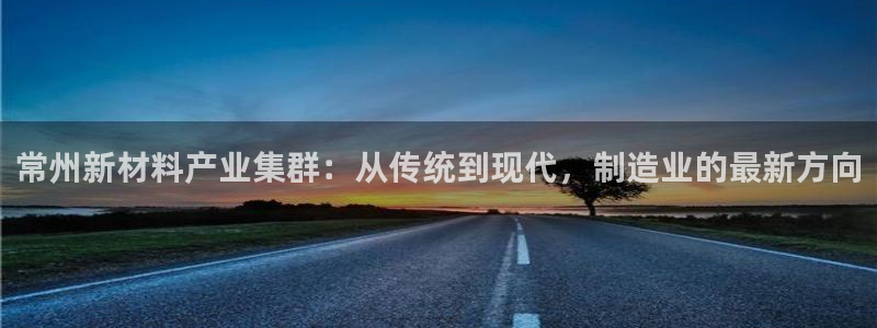 彩名堂手机版官网