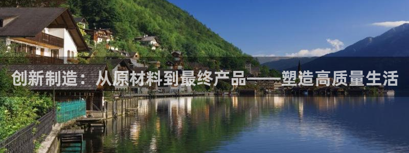 彩名堂免费计划官网50
