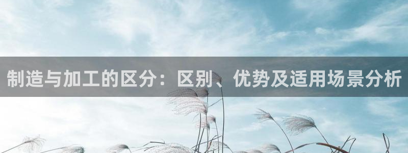 彩名堂官方软件下载
