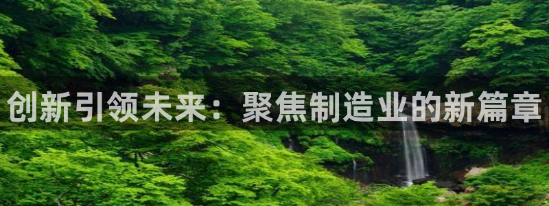 彩名堂预测网站