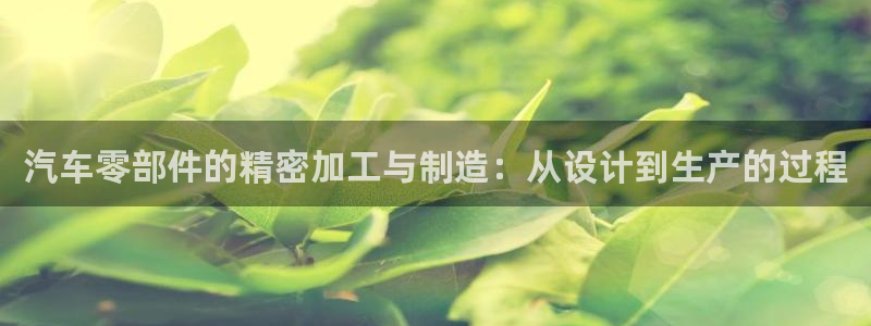 彩名堂人工预测免费计划