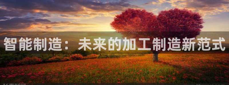 彩名堂最新计划app下载