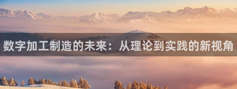 彩名堂苹果版怎么不能用了