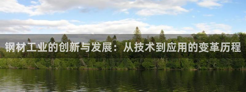 彩名堂预测免费计划怎么看的