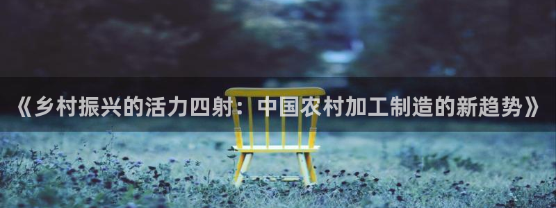 彩名堂.netnet