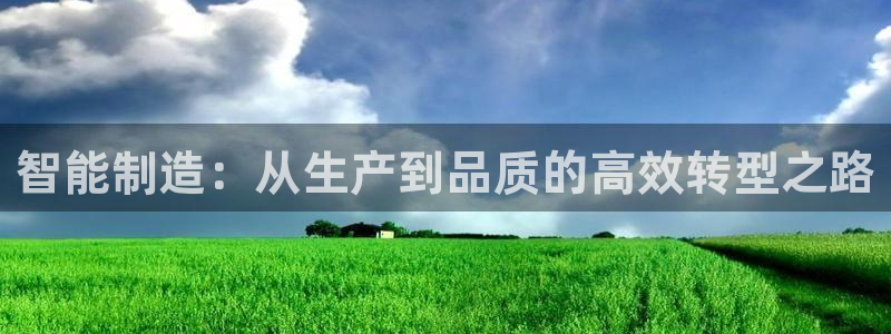 彩名堂平台