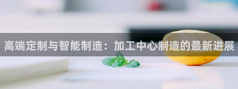 彩名堂使用方法