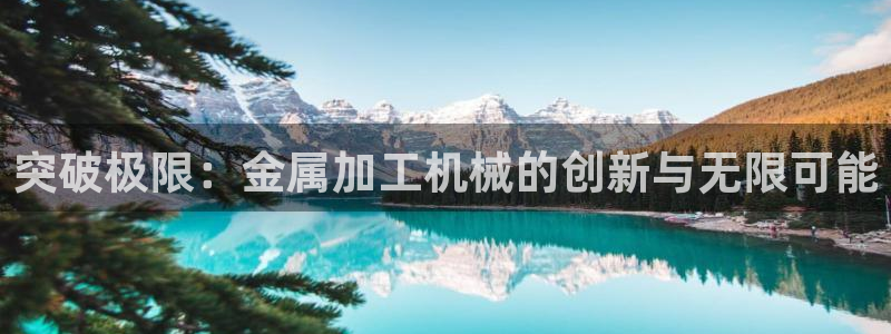 彩名堂用不了