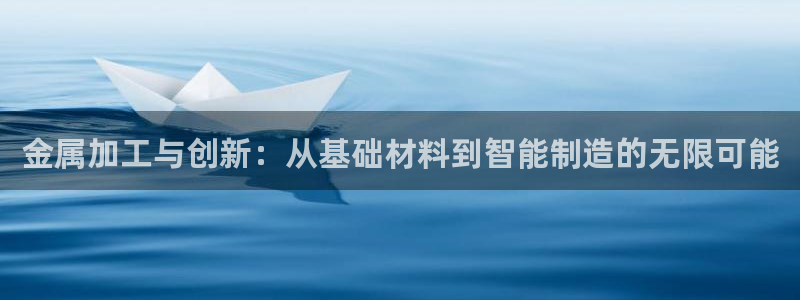 彩名堂免费计划软件下载