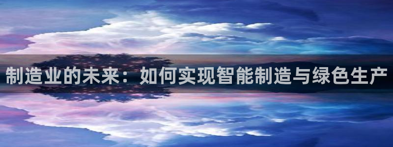 彩名堂客户端是永久免费吗安全吗