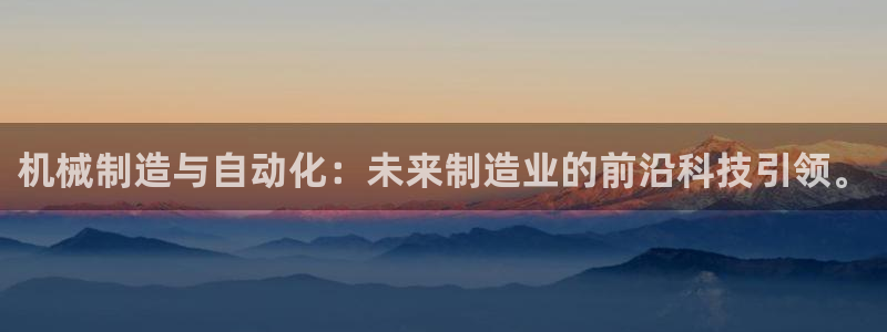 彩名堂怎么选稳定计划产品