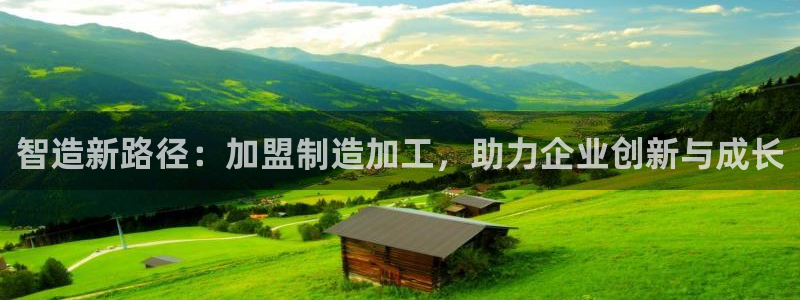 彩名堂预测官网