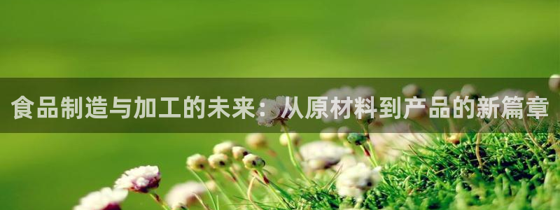 彩名堂预测软件与分析