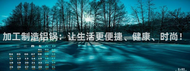 彩名堂免费计划官网购彩计划
