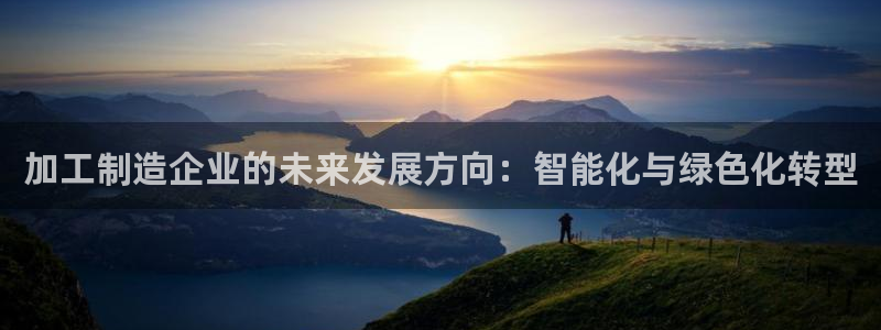 彩名堂人工预测免费计划