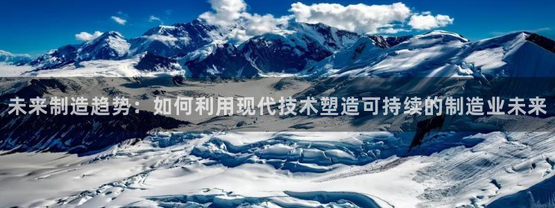 彩名堂苹果客户端