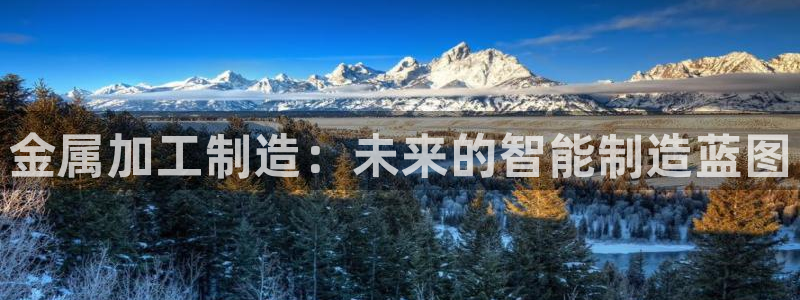 彩名堂app计划官方网站