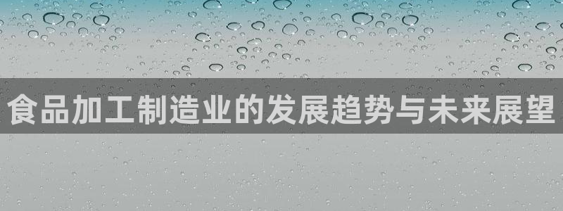 彩名堂app官网