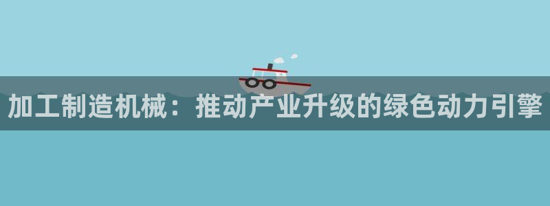 彩名堂官网客户端