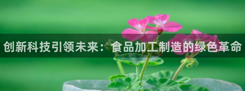 彩名堂苹果版怎么不能用了