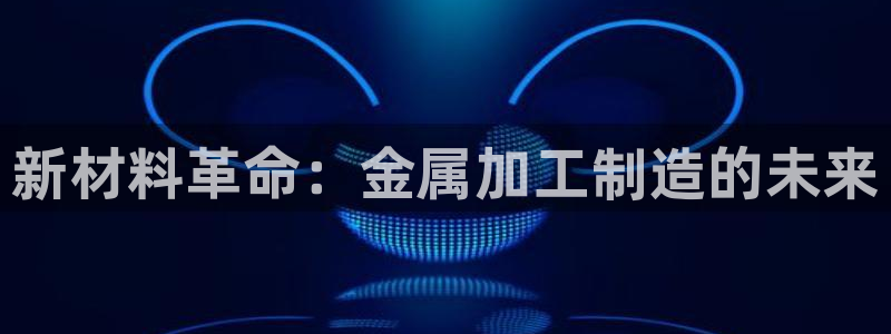 彩名堂计划怎么出的