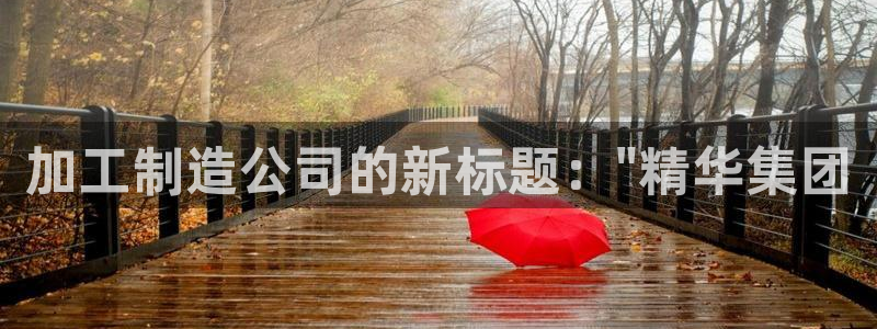 彩名堂计划怎么跟,为什么我一跟就挂