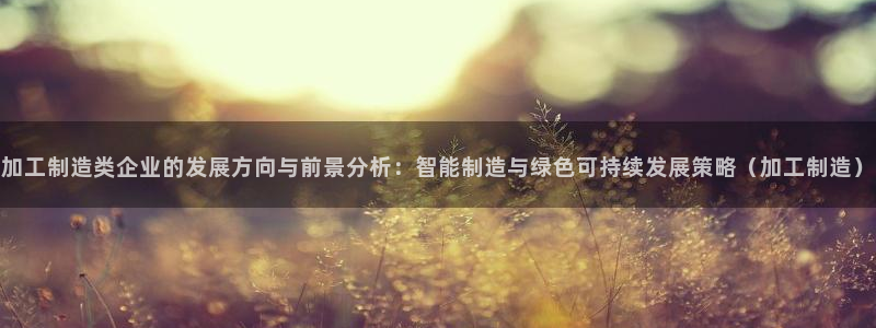 彩名堂3d