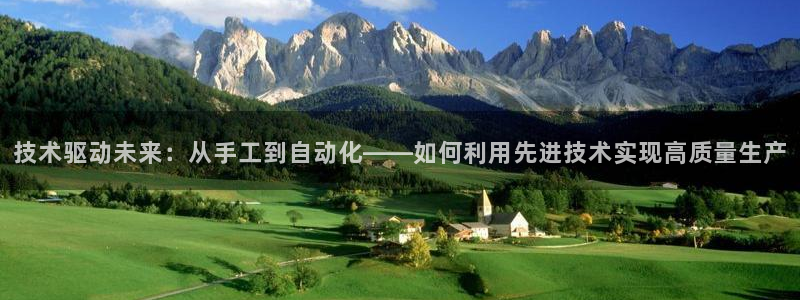 彩名堂app计划官方网站